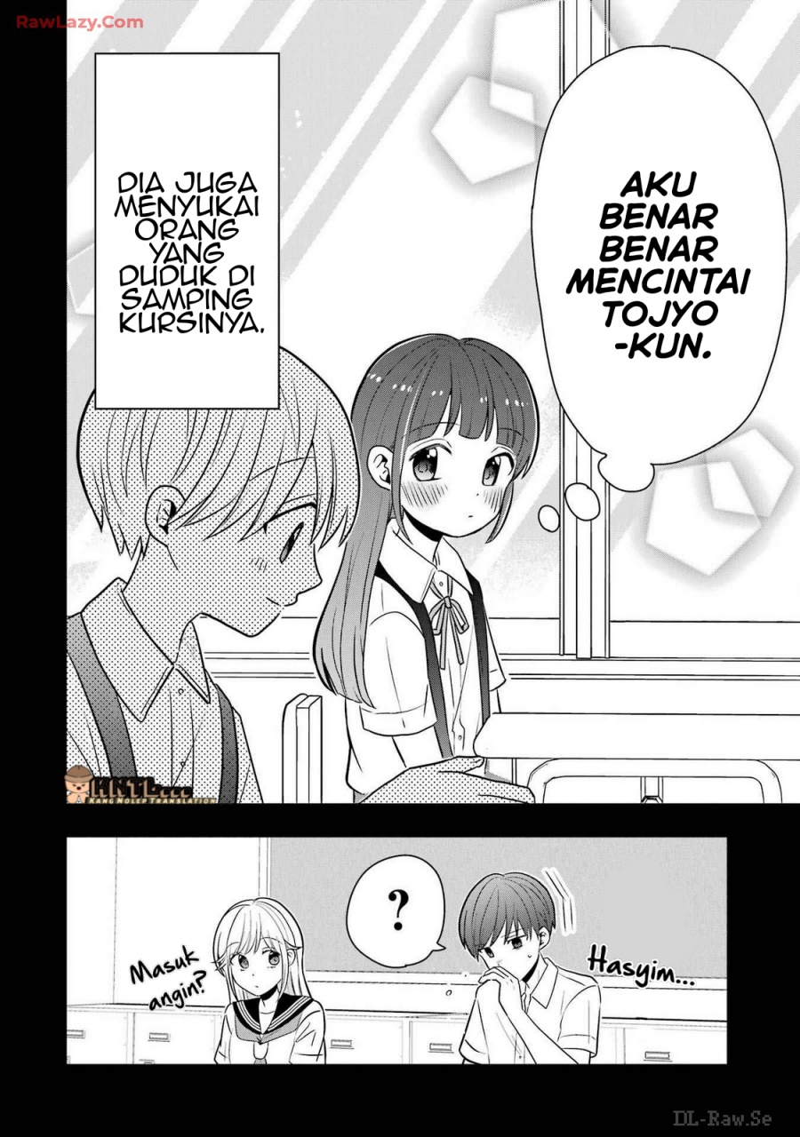 Takamori-kun wo Damarasetai!! Chapter 08.5 Gambar 40