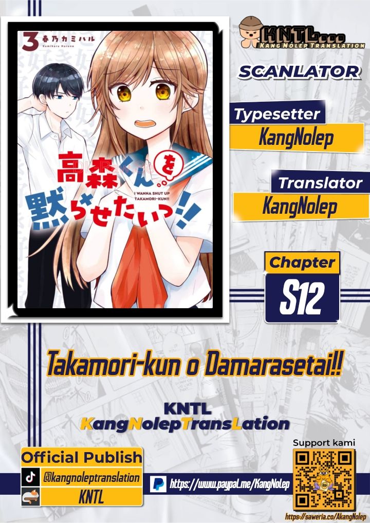 Takamori-kun wo Damarasetai!! Chapter 12.5 Gambar 1
