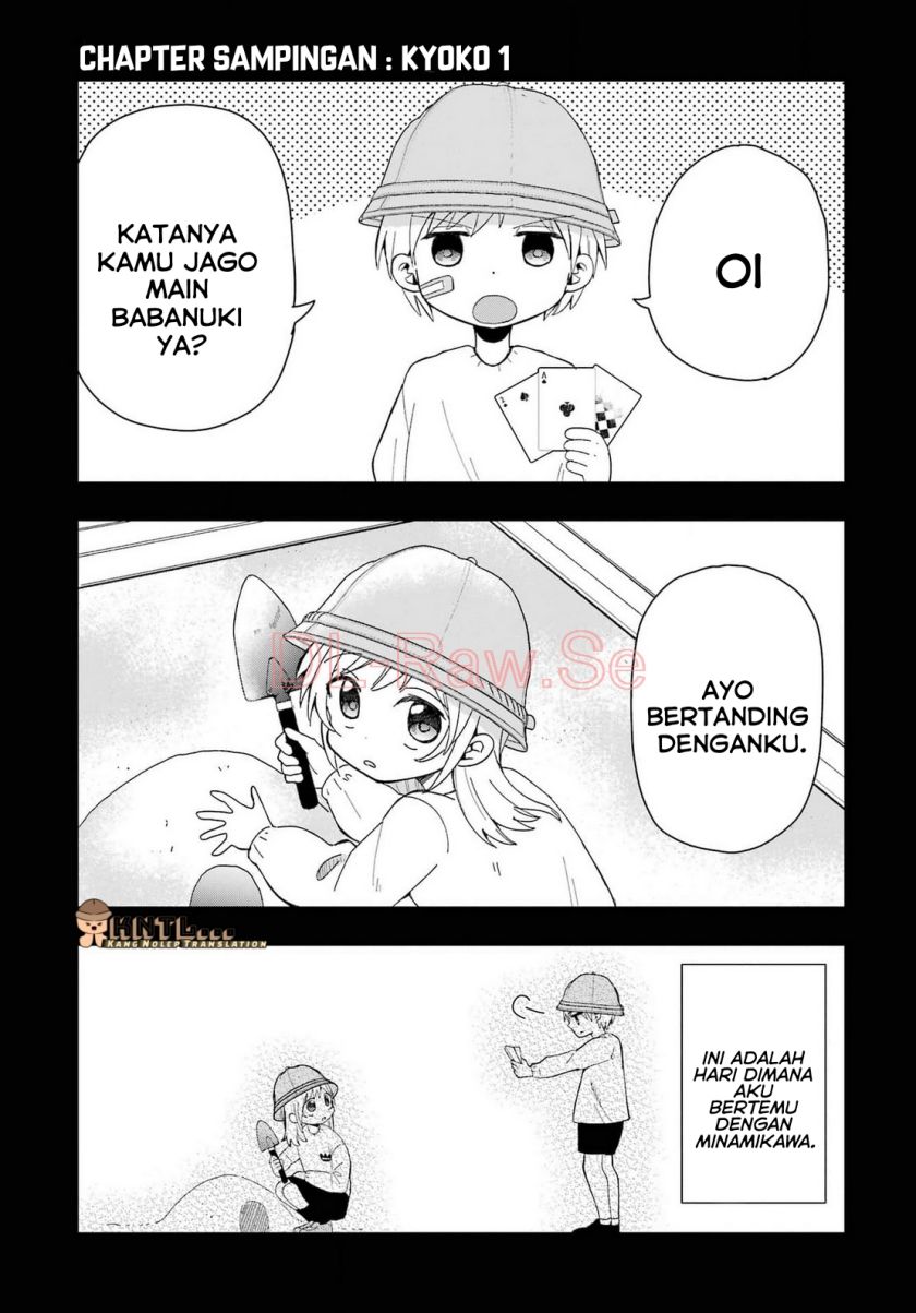 Takamori-kun wo Damarasetai!! Chapter 12.5 Gambar 18