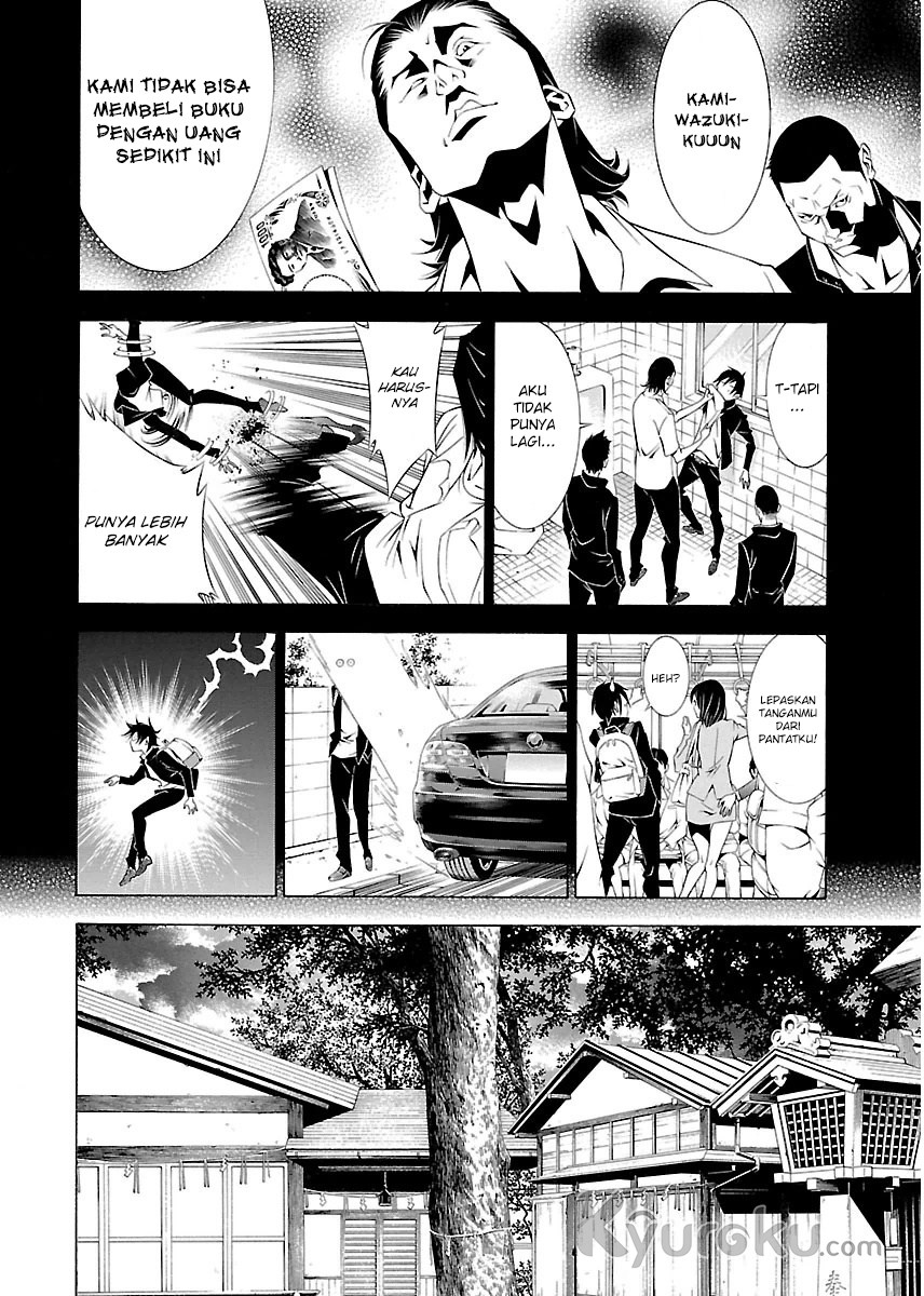 Takayukashiki Shoujo Chapter 01 Gambar 14