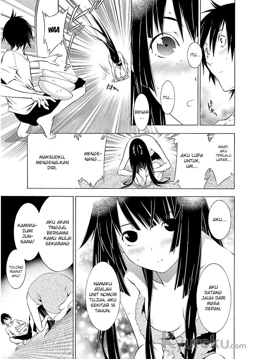 Takayukashiki Shoujo Chapter 01 Gambar 17