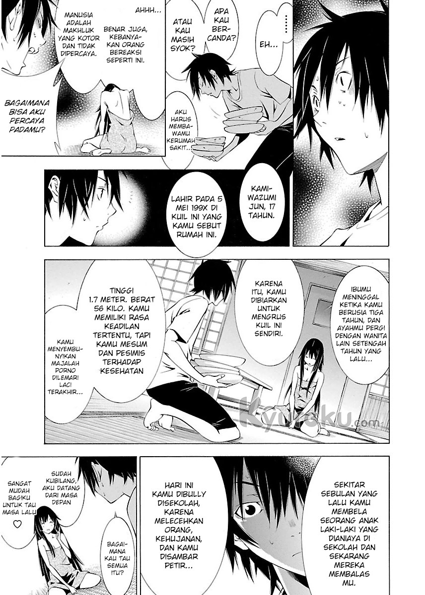Takayukashiki Shoujo Chapter 01 Gambar 19