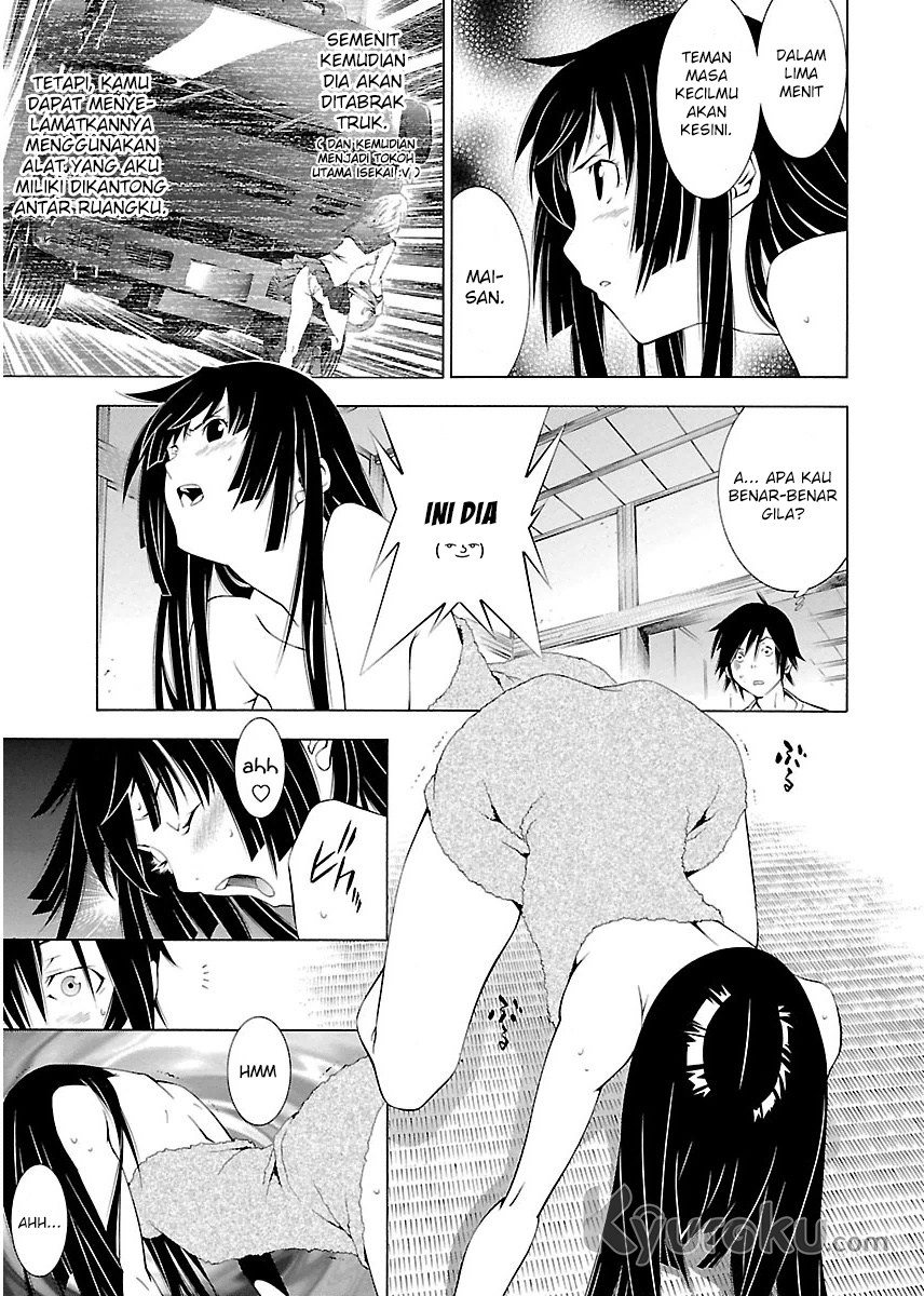 Takayukashiki Shoujo Chapter 01 Gambar 23