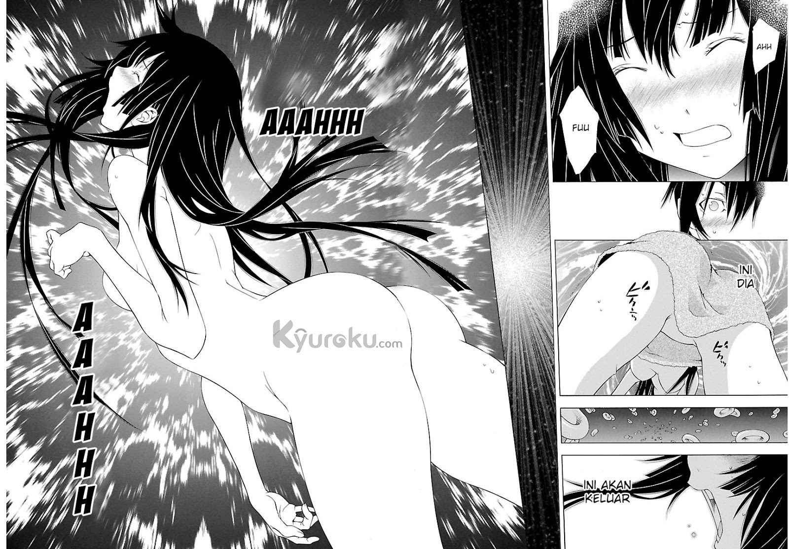 Takayukashiki Shoujo Chapter 01 Gambar 24