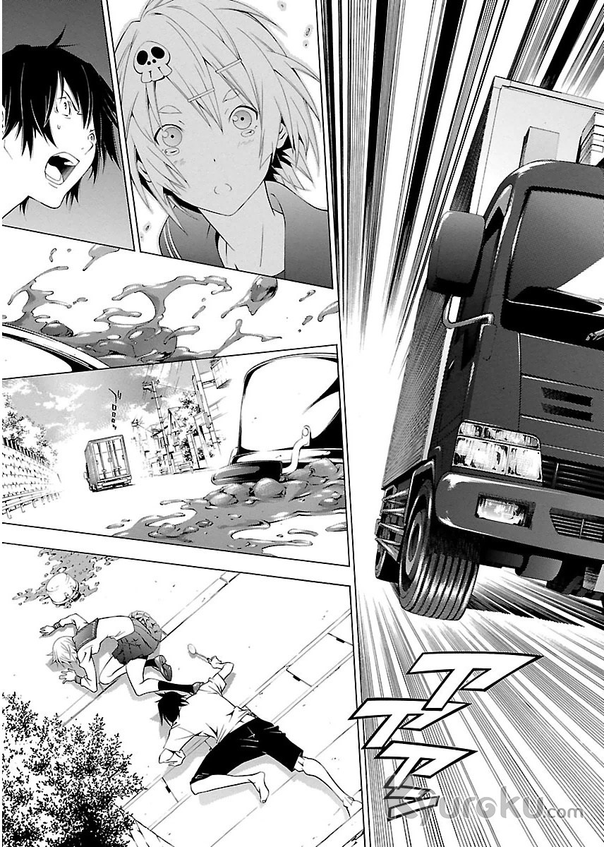 Takayukashiki Shoujo Chapter 01 Gambar 30