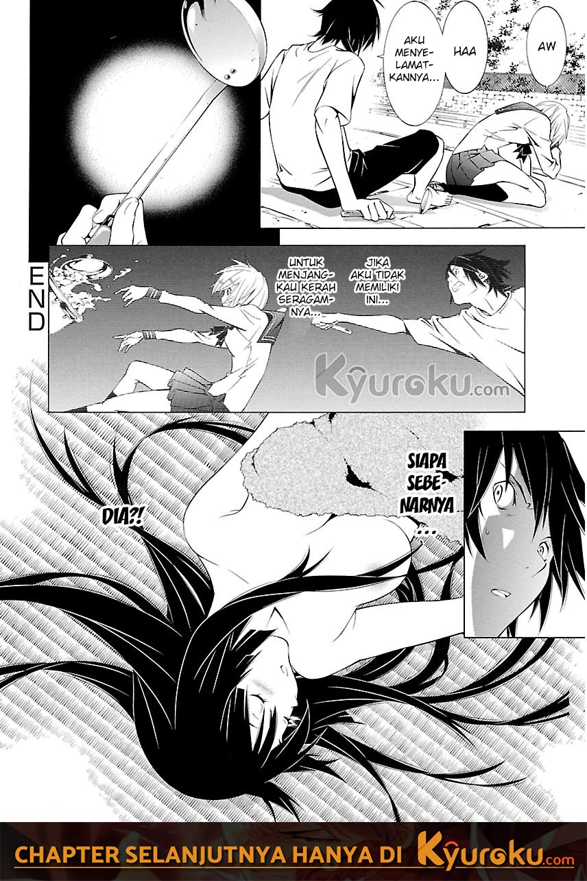 Takayukashiki Shoujo Chapter 01 Gambar 31