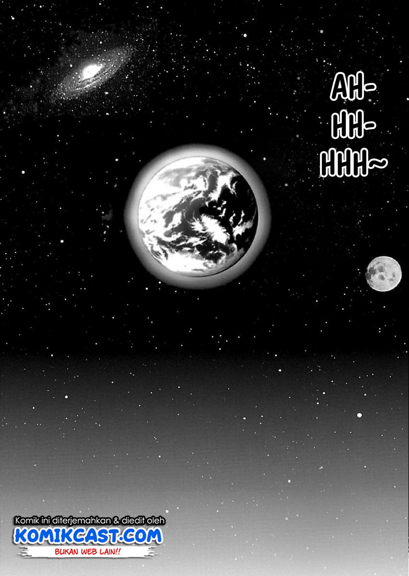 Takayukashiki Shoujo Chapter 11 Gambar 3