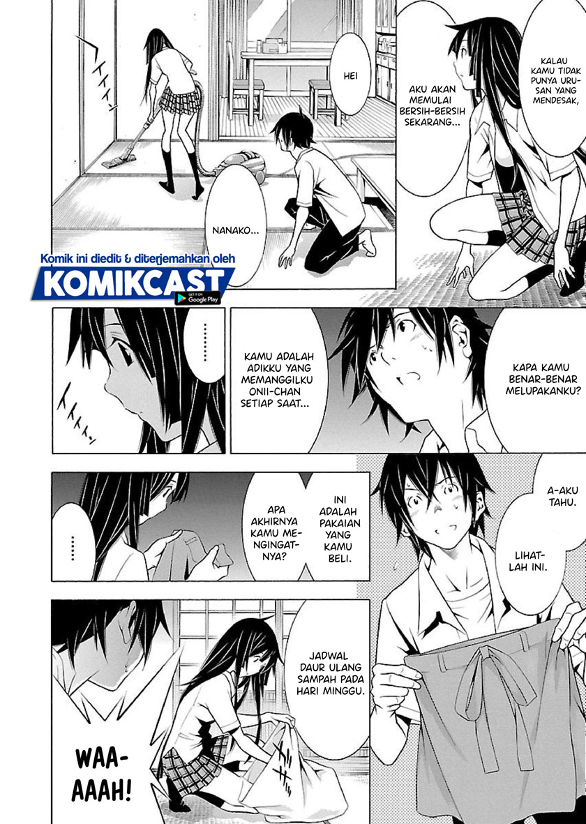 Takayukashiki Shoujo Chapter 11 Gambar 5