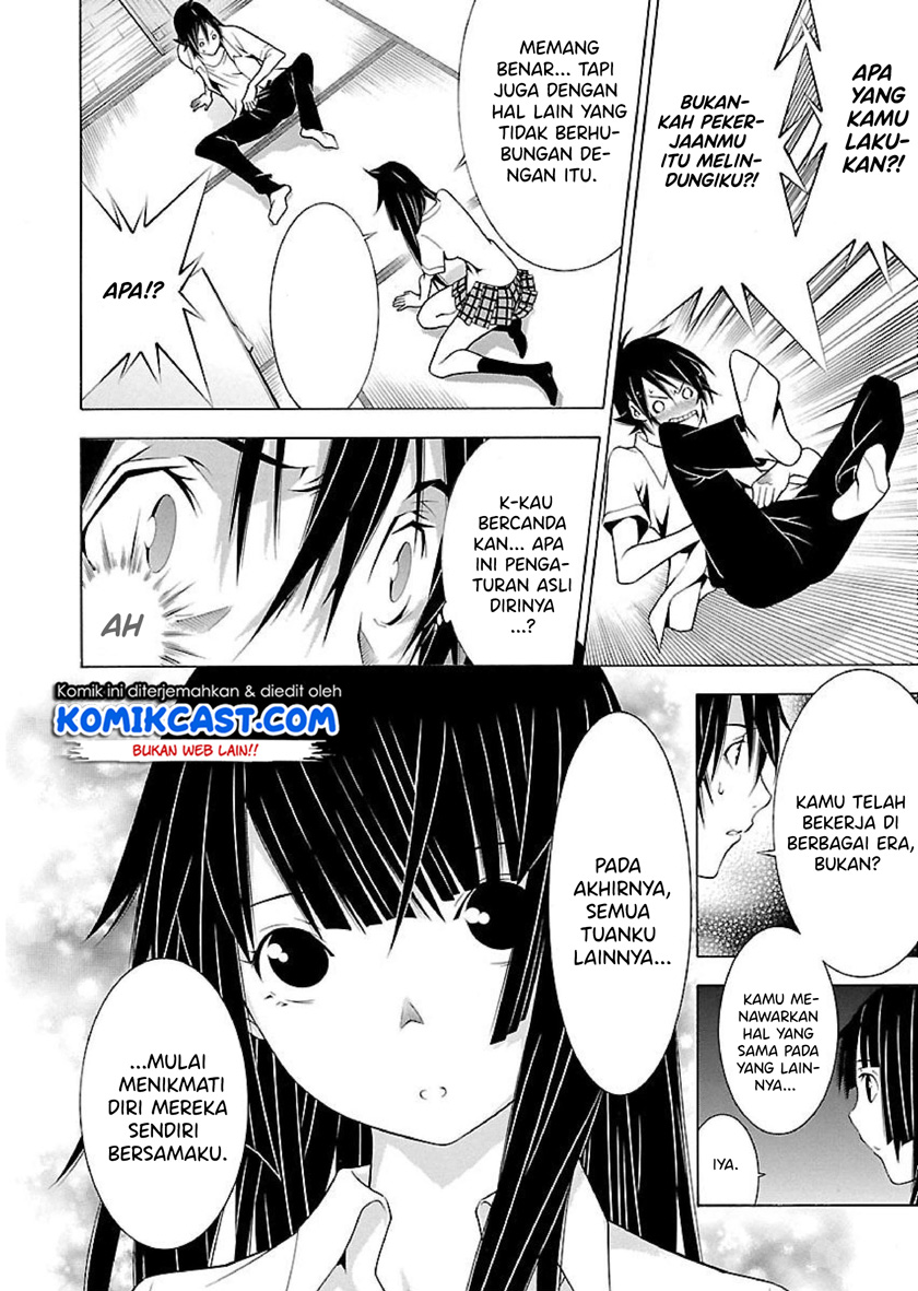 Takayukashiki Shoujo Chapter 11 Gambar 9