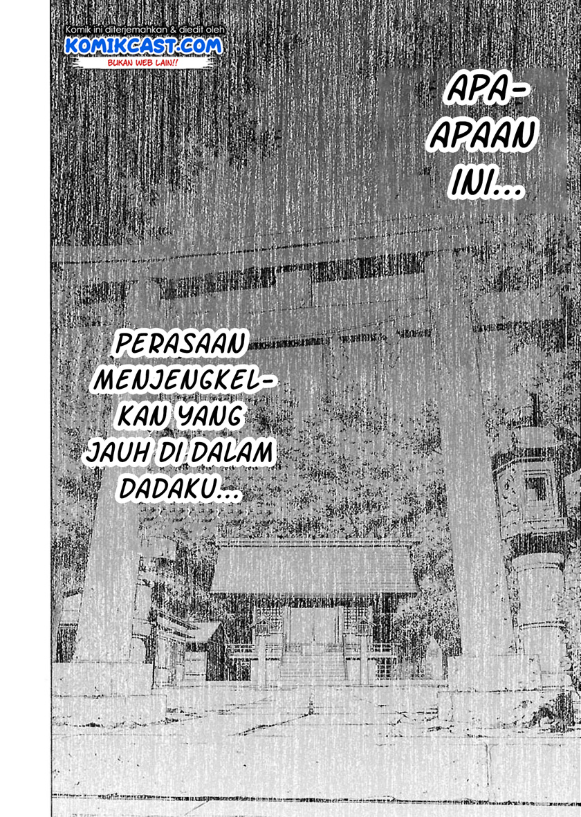 Takayukashiki Shoujo Chapter 11 Gambar 15