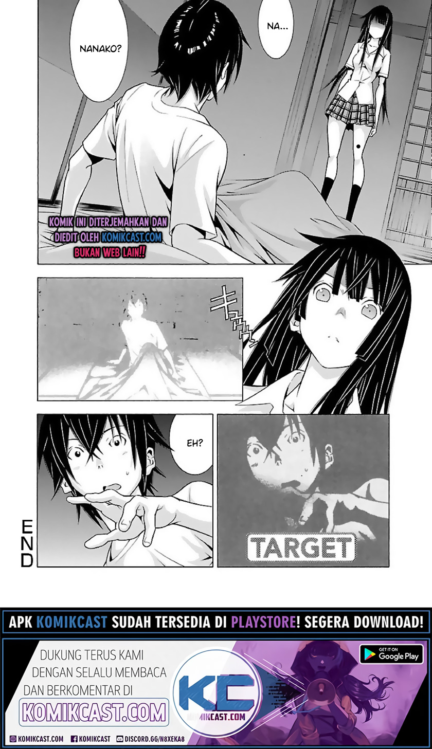 Takayukashiki Shoujo Chapter 11 Gambar 17