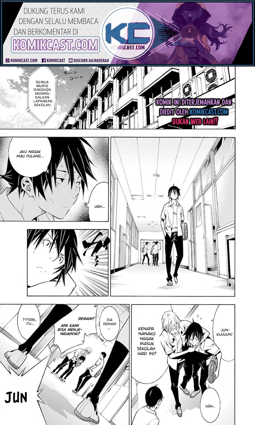 Takayukashiki Shoujo Chapter 14 Gambar 2