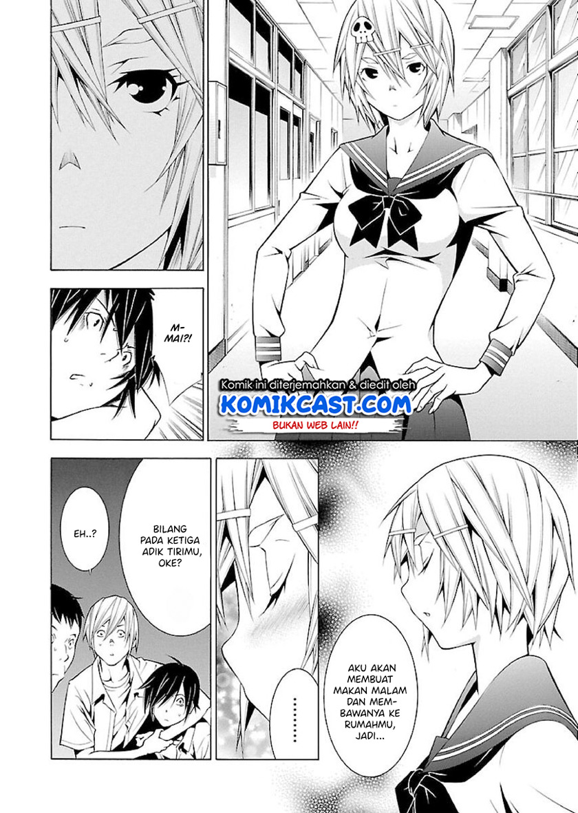 Takayukashiki Shoujo Chapter 14 Gambar 3
