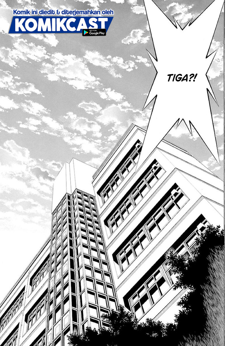Takayukashiki Shoujo Chapter 14 Gambar 4