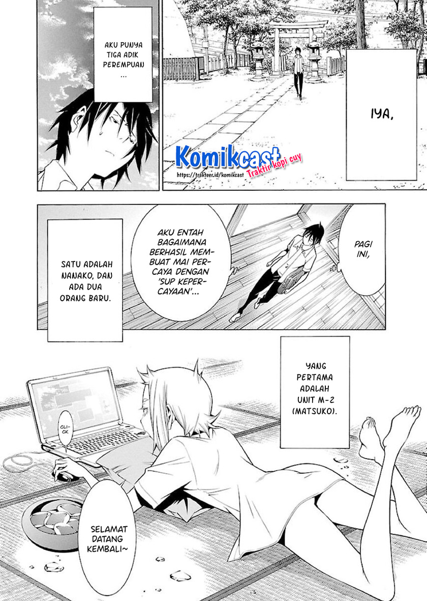 Takayukashiki Shoujo Chapter 14 Gambar 5