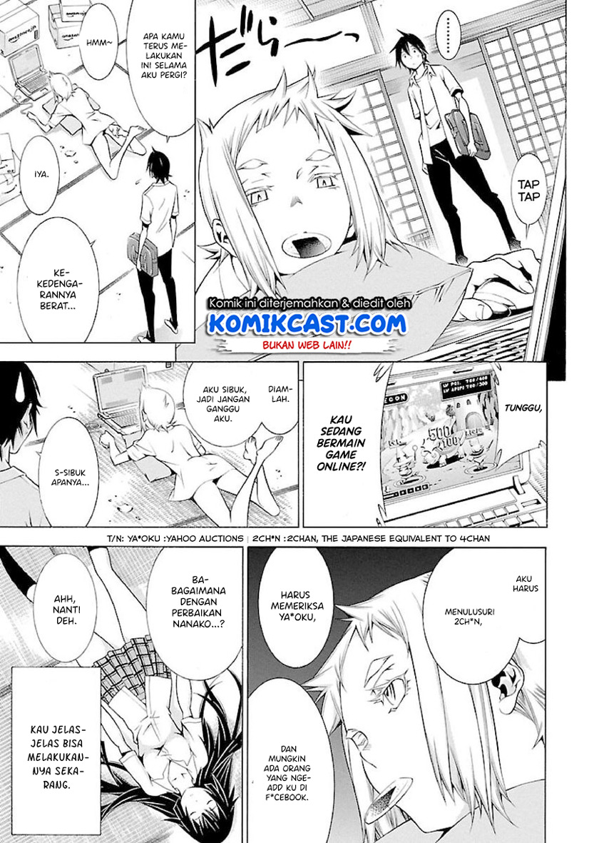 Takayukashiki Shoujo Chapter 14 Gambar 6