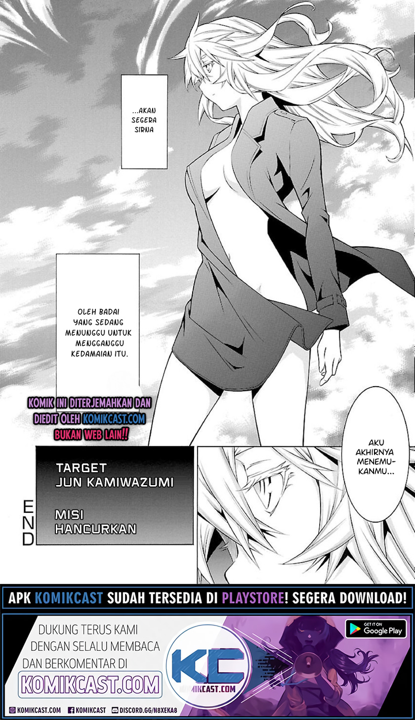Takayukashiki Shoujo Chapter 14 Gambar 19