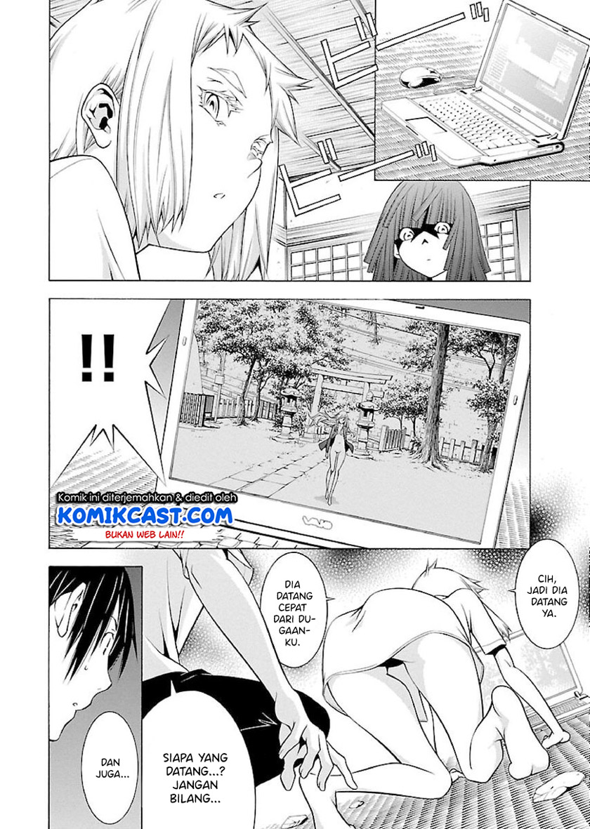 Takayukashiki Shoujo Chapter 15 Gambar 3