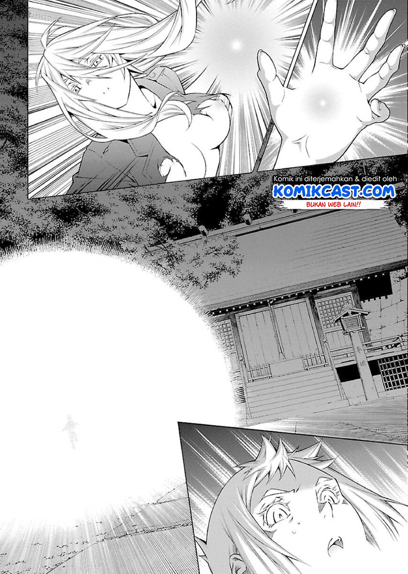 Takayukashiki Shoujo Chapter 15 Gambar 13