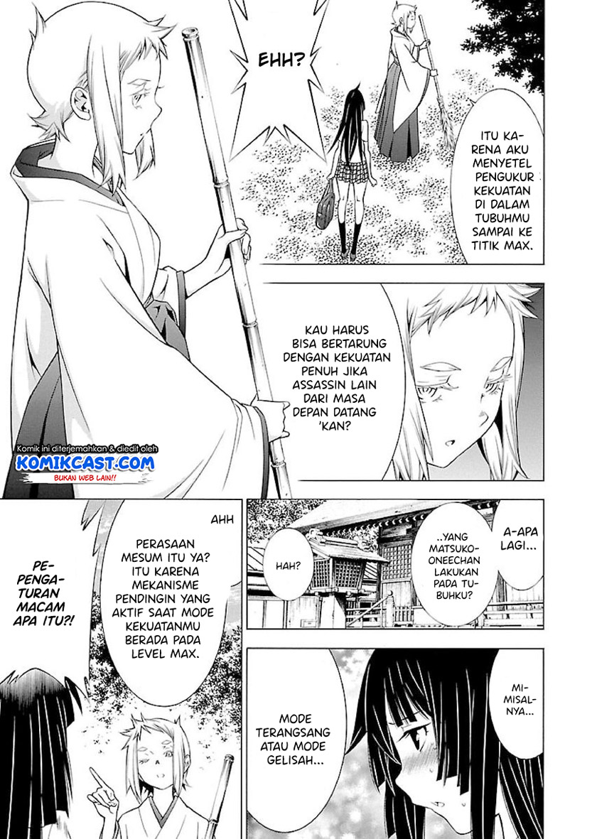 Takayukashiki Shoujo Chapter 17 Gambar 6