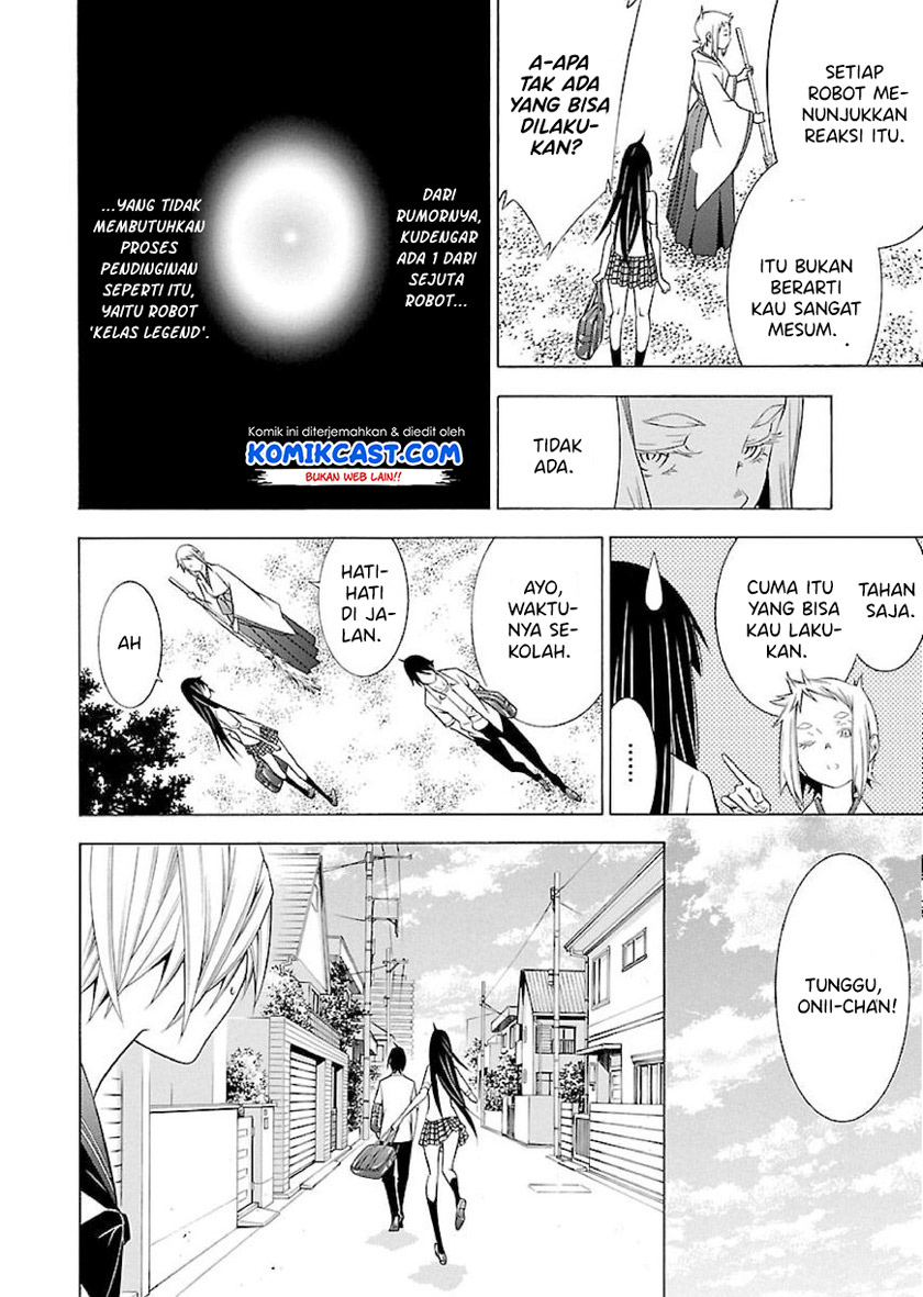 Takayukashiki Shoujo Chapter 17 Gambar 7