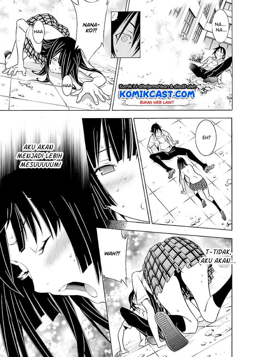 Takayukashiki Shoujo Chapter 17 Gambar 16