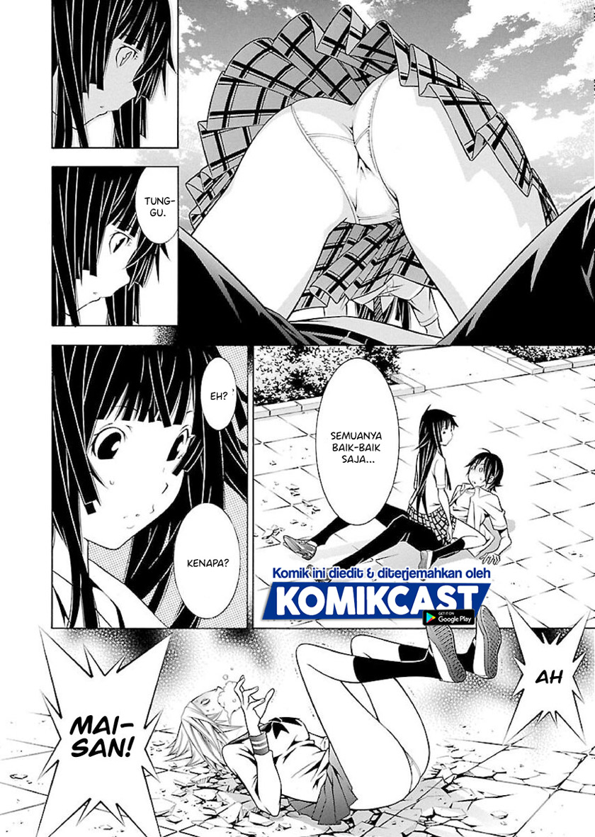 Takayukashiki Shoujo Chapter 17 Gambar 17