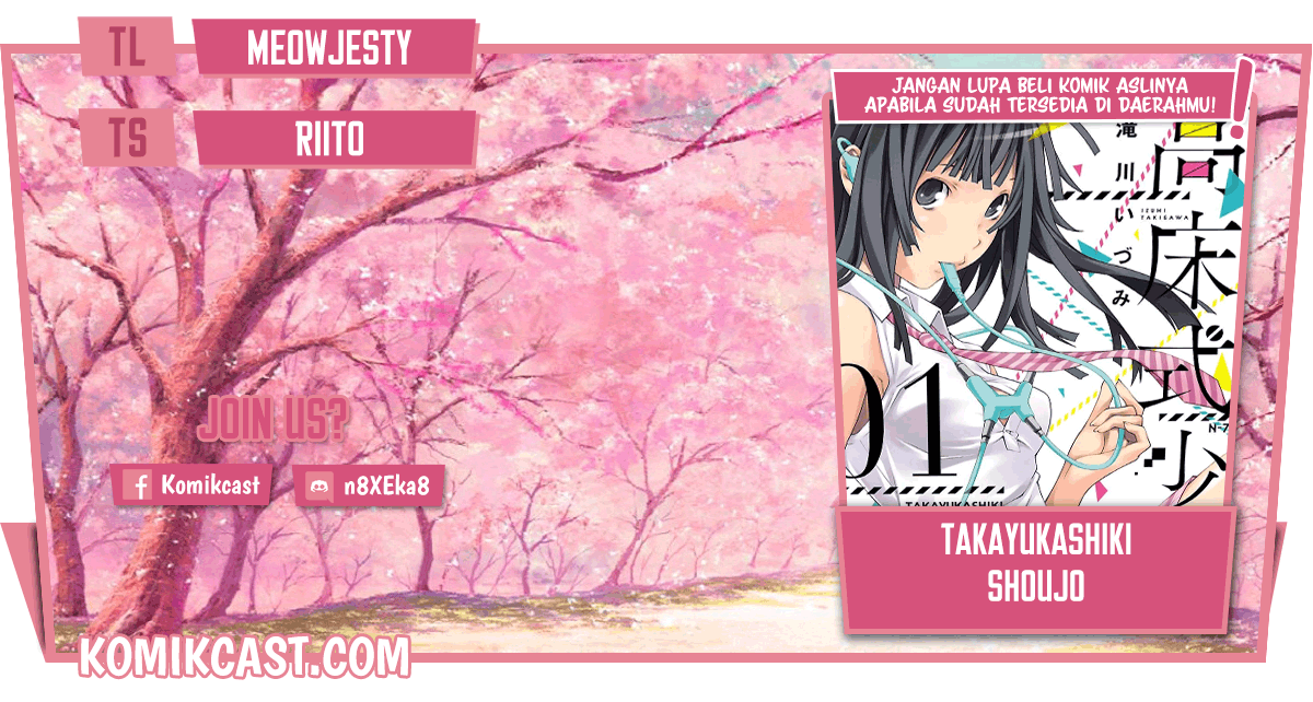 Takayukashiki Shoujo Chapter 18 Gambar 1