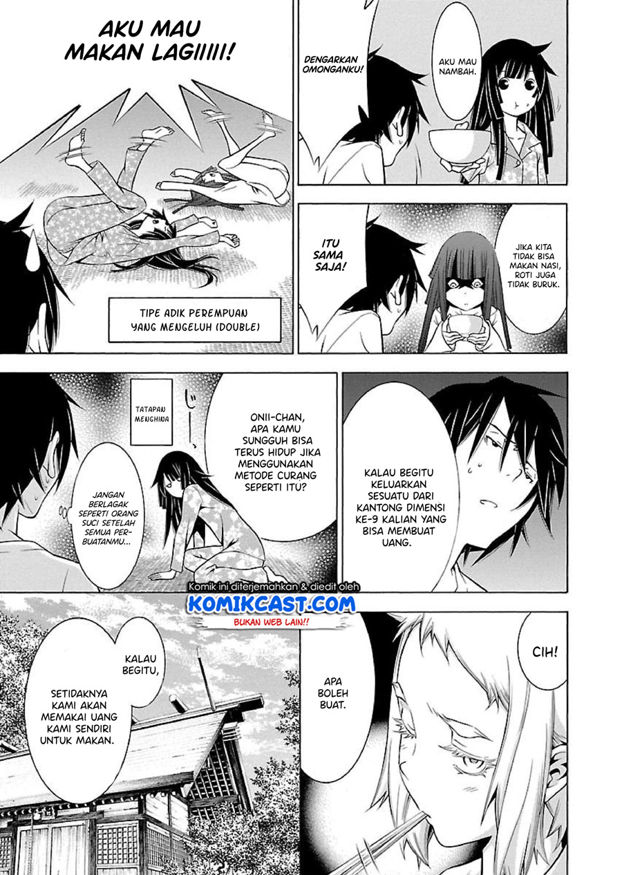 Takayukashiki Shoujo Chapter 18 Gambar 6