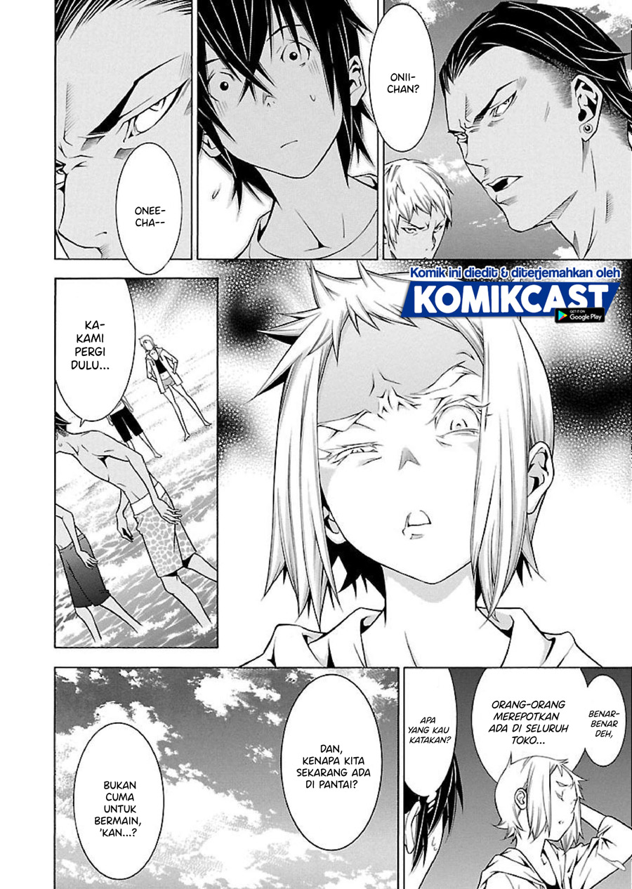 Takayukashiki Shoujo Chapter 18 Gambar 11