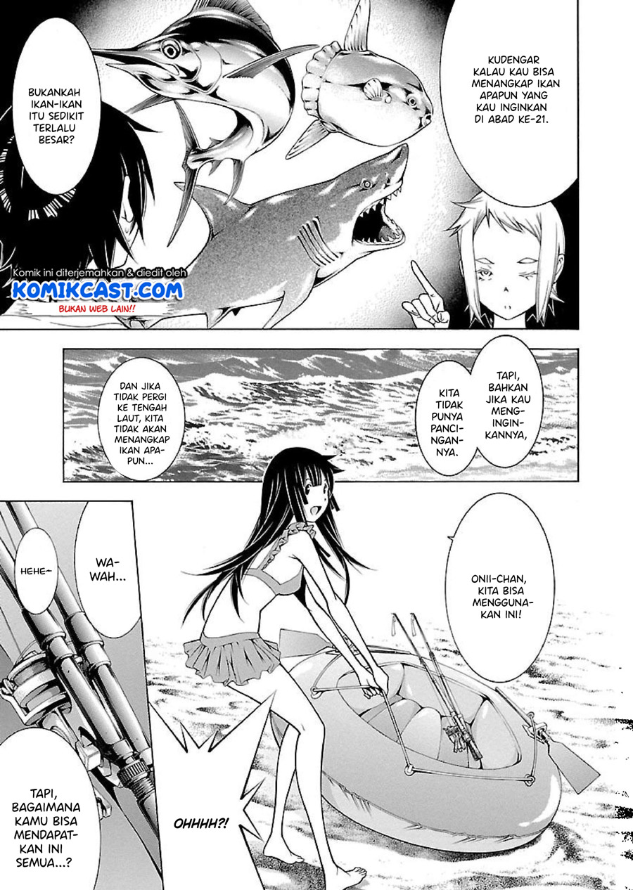 Takayukashiki Shoujo Chapter 18 Gambar 12