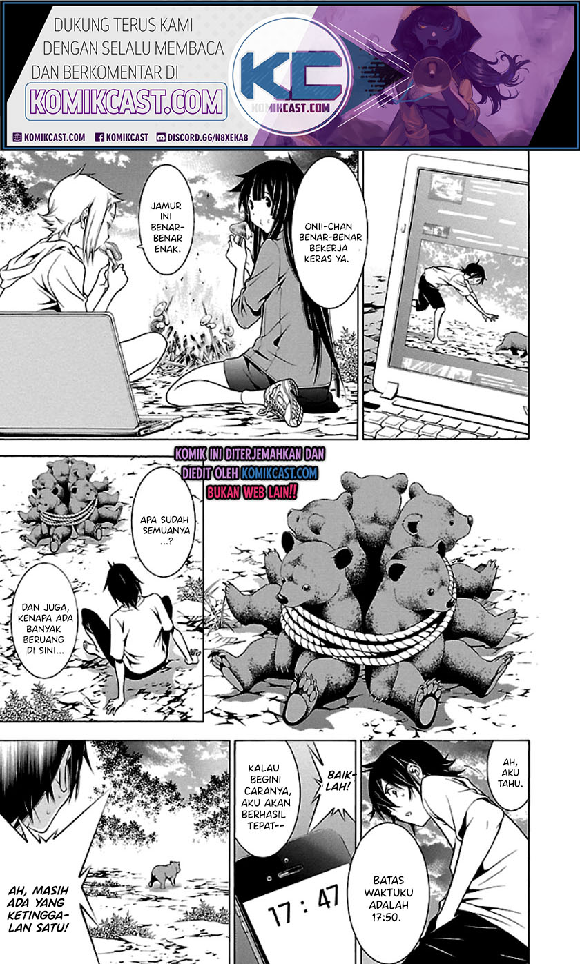 Takayukashiki Shoujo Chapter 23 Gambar 3
