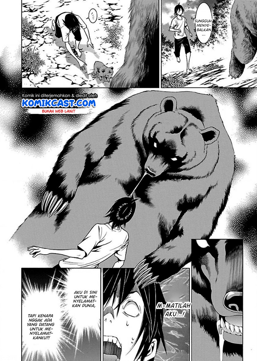 Takayukashiki Shoujo Chapter 23 Gambar 4