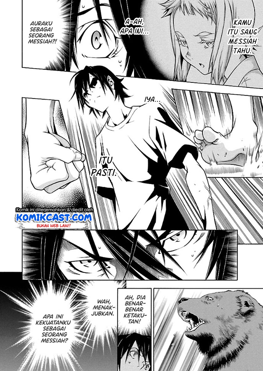 Takayukashiki Shoujo Chapter 23 Gambar 6