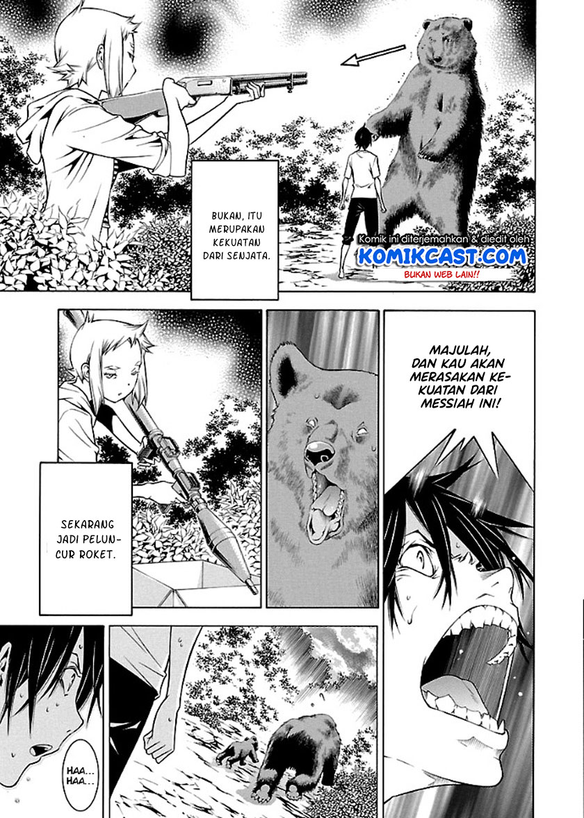 Takayukashiki Shoujo Chapter 23 Gambar 7