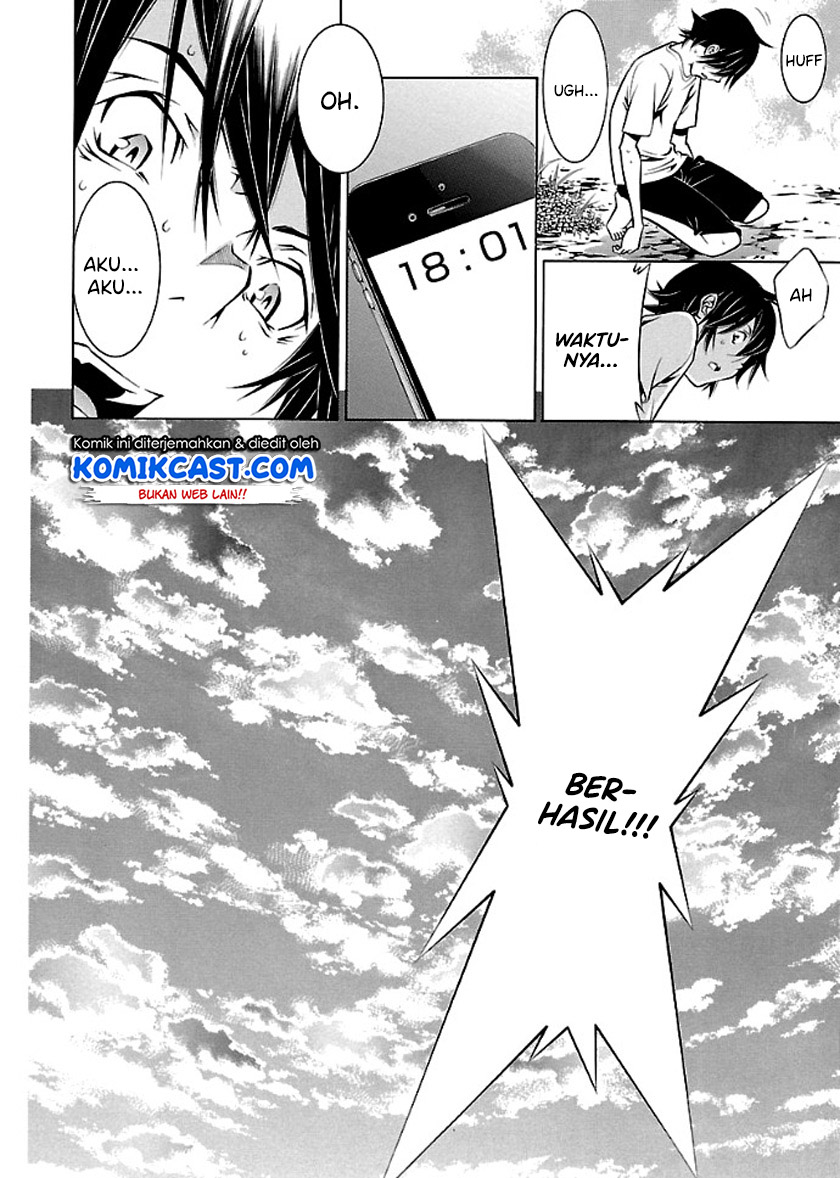 Takayukashiki Shoujo Chapter 23 Gambar 8