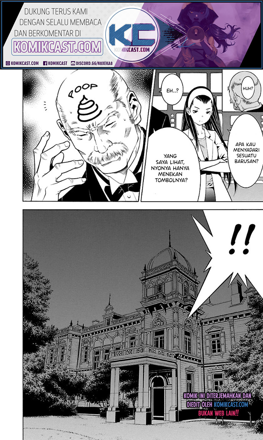 Takayukashiki Shoujo Chapter 24 Gambar 3