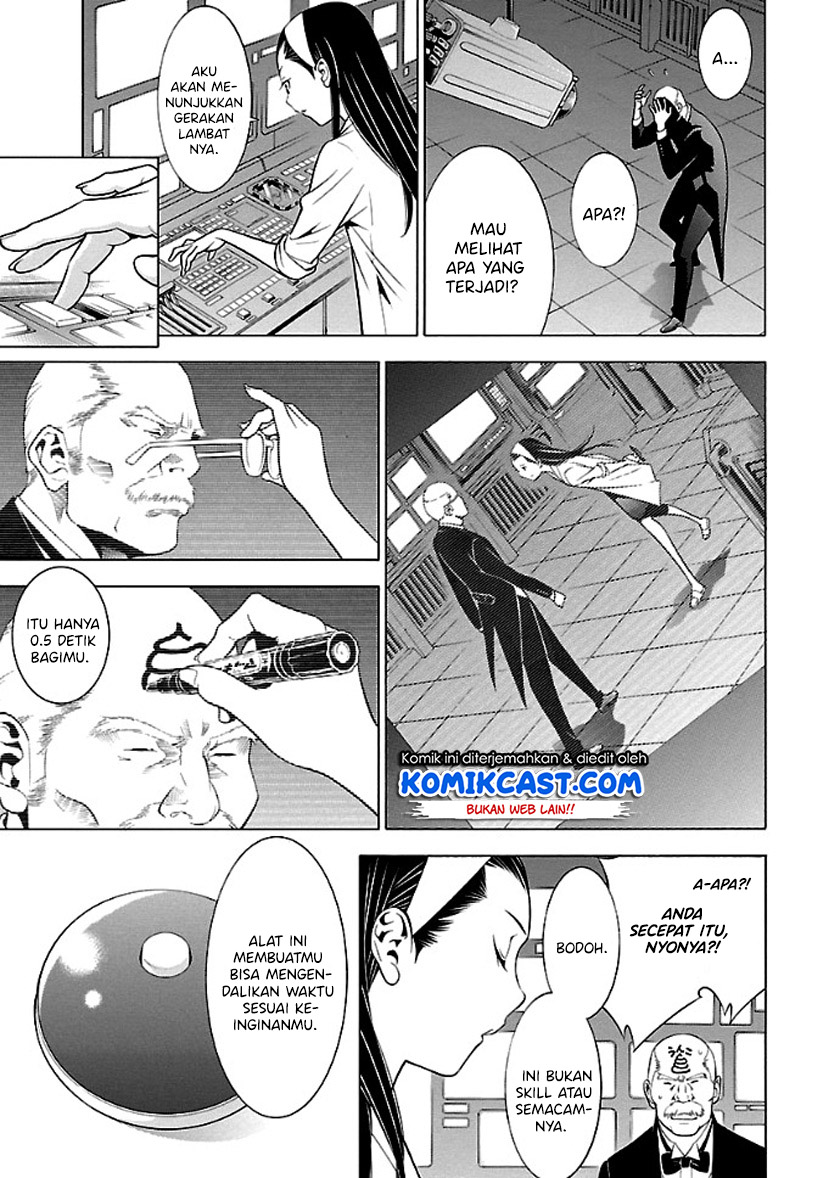 Takayukashiki Shoujo Chapter 24 Gambar 4