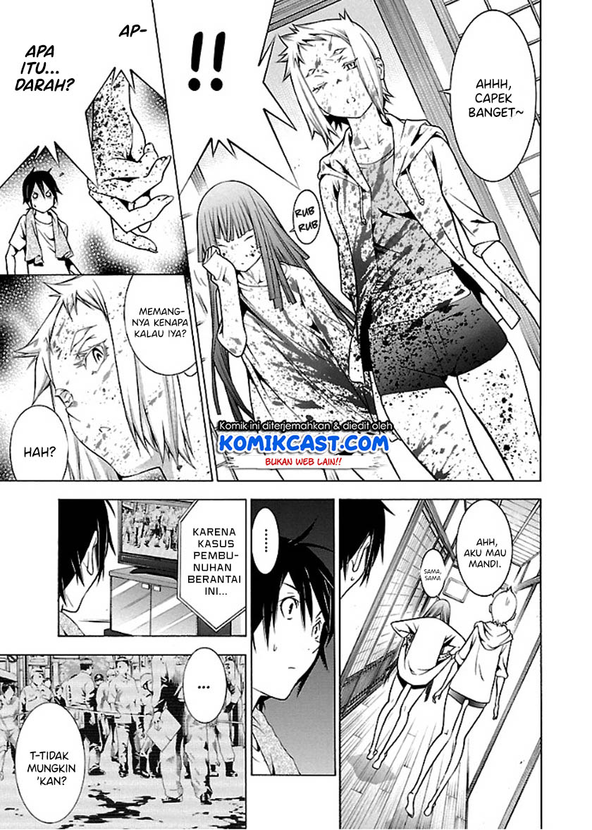Takayukashiki Shoujo Chapter 24 Gambar 8