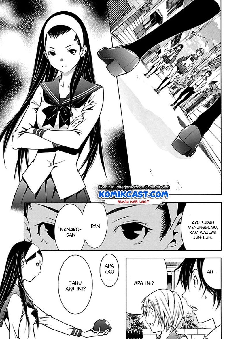 Takayukashiki Shoujo Chapter 24 Gambar 10
