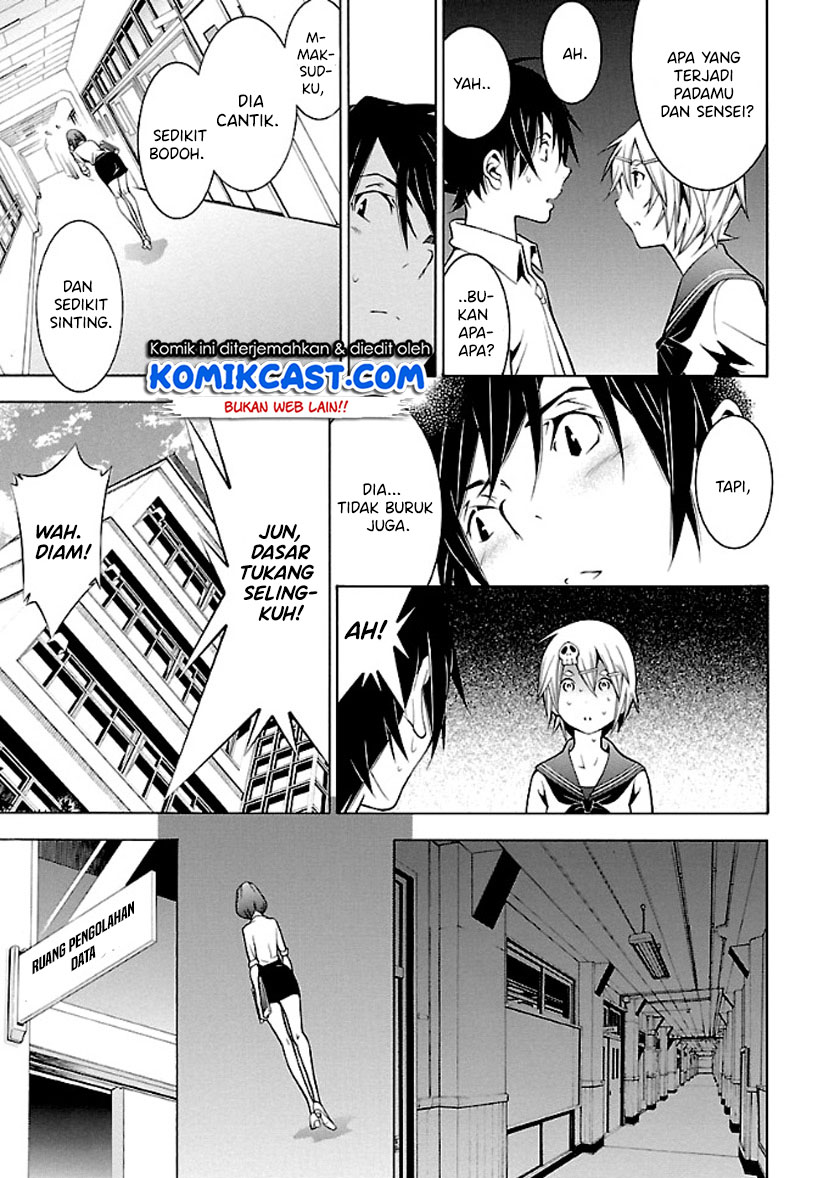 Takayukashiki Shoujo Chapter 25 Gambar 12