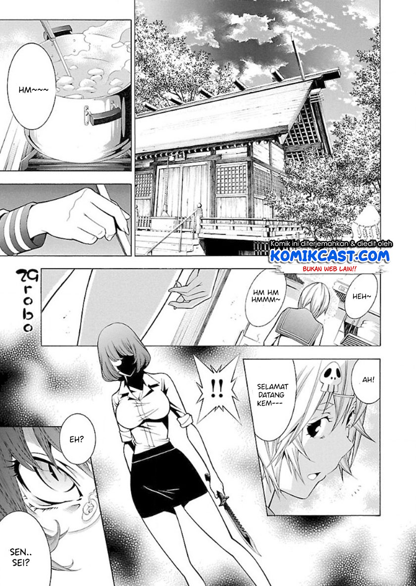 Takayukashiki Shoujo Chapter 29 Gambar 2