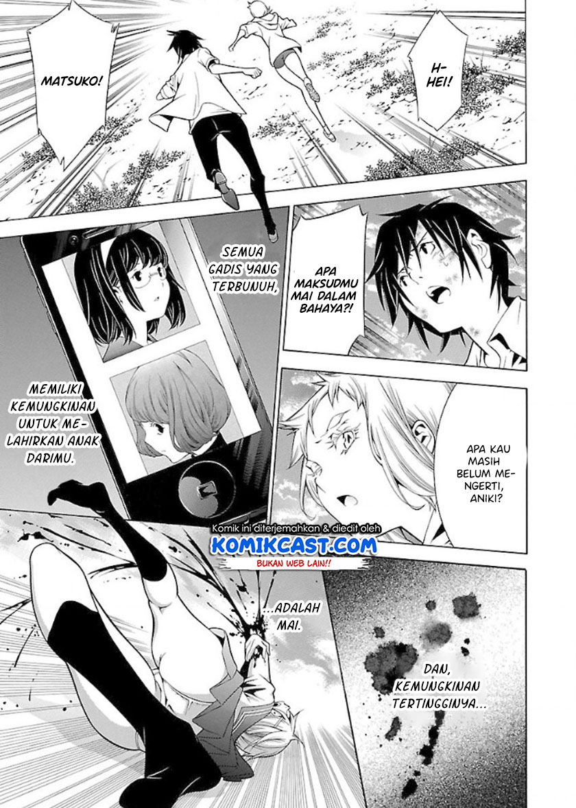 Takayukashiki Shoujo Chapter 29 Gambar 4