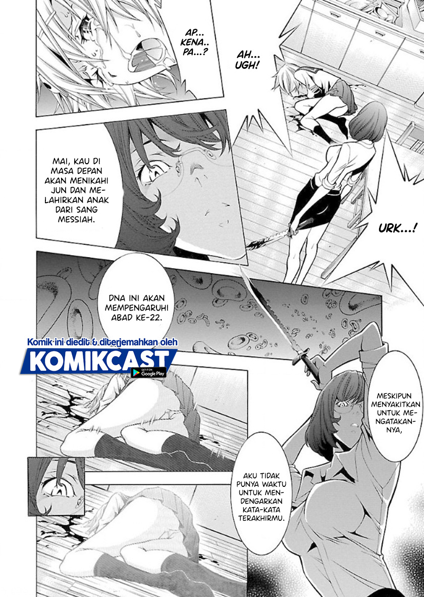 Takayukashiki Shoujo Chapter 29 Gambar 5