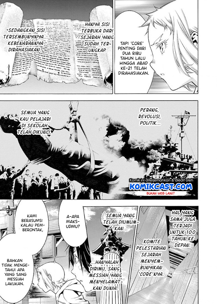 Takayukashiki Shoujo Chapter 29 Gambar 10