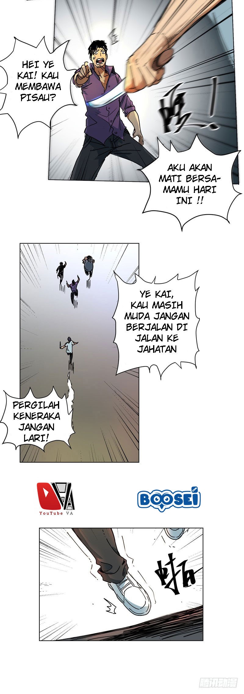 Take The Girl To Repair Fairy In The City Chapter 01 Gambar 17