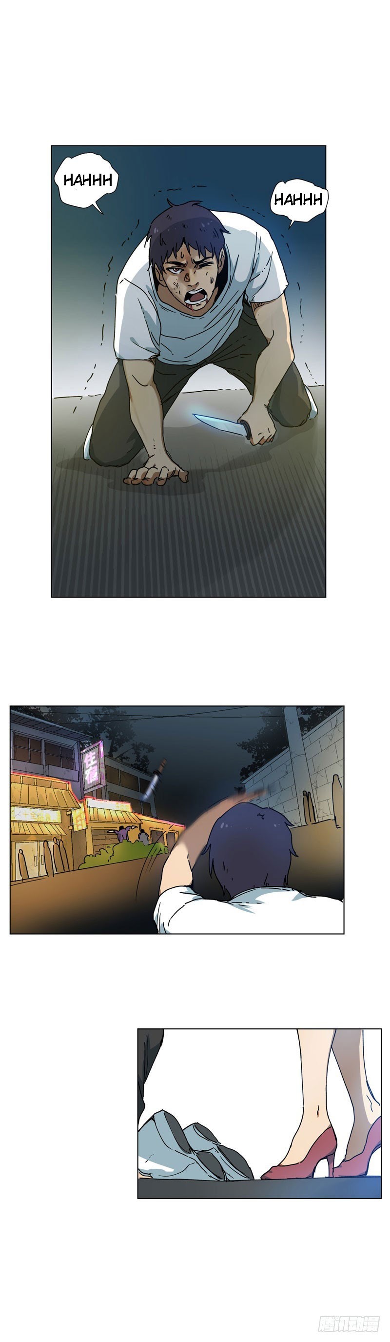 Take The Girl To Repair Fairy In The City Chapter 01 Gambar 18