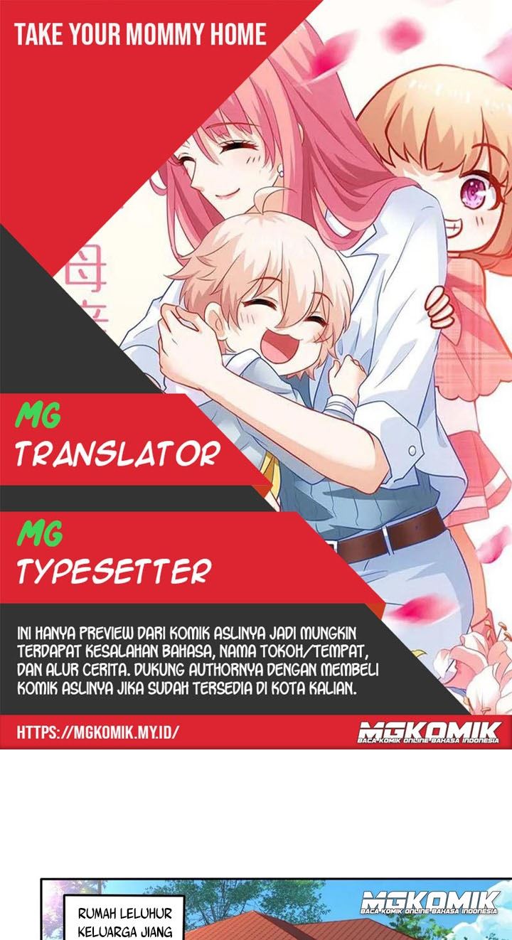 Take Your Mommy Home Chapter 240 Gambar 1