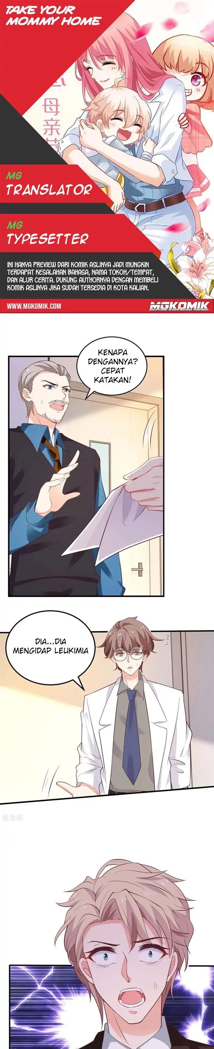 Take Your Mommy Home Chapter 301 Gambar 1