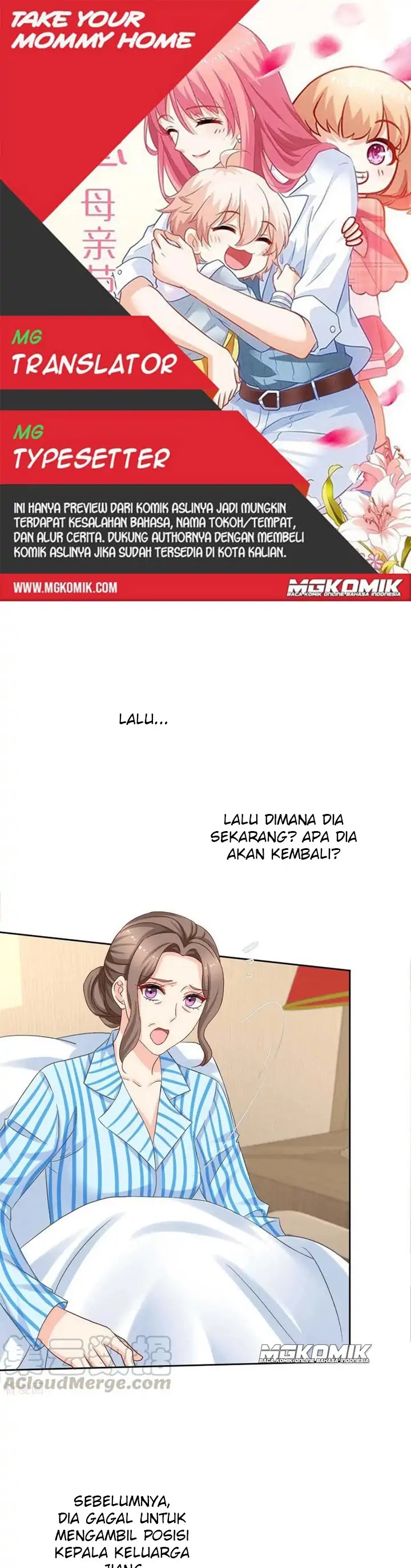 Take Your Mommy Home Chapter 338 Gambar 1
